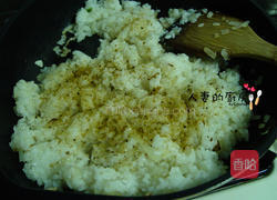 蛋包饭的做法图解4