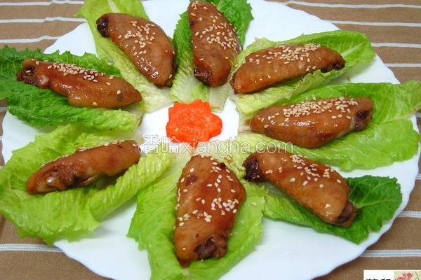 烧中翅
