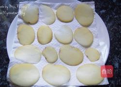 洋葱酸奶沾酱的做法图解4