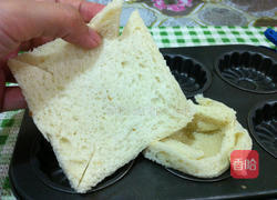 简易面包蛋挞的做法图解1