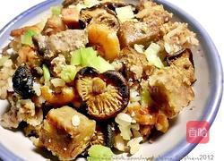 香菇芋头炊饭的做法图解4