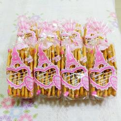 蔓越莓牛轧饼的做法[图]