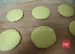 干烙芒果煎饼的做法图解4