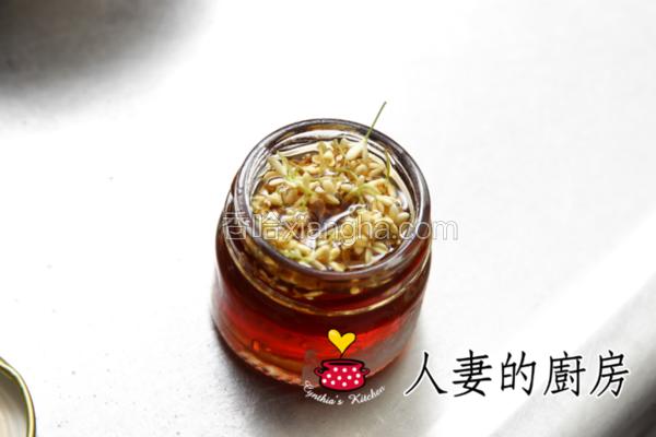 厨房桂花酿
