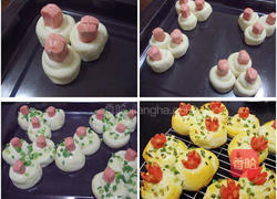 香葱火腿面包的做法图解3