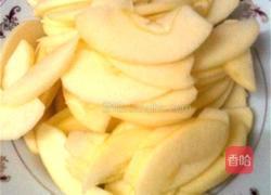 美式苹果派的做法图解1