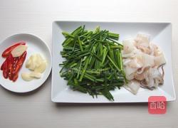 韭菜花炒乌贼的做法图解2