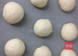 岩盐扭结面包的做法图解1