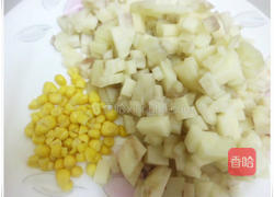 蔬菜虾仁酥包的做法图解3