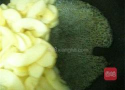 美式苹果派的做法图解3