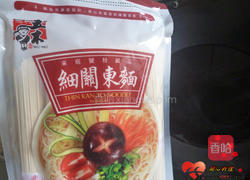 清炖牛肉面的做法图解5