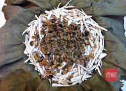 荷叶芋香糕的做法图解5