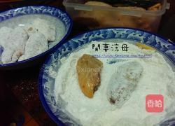 炸鸡翅的做法图解3