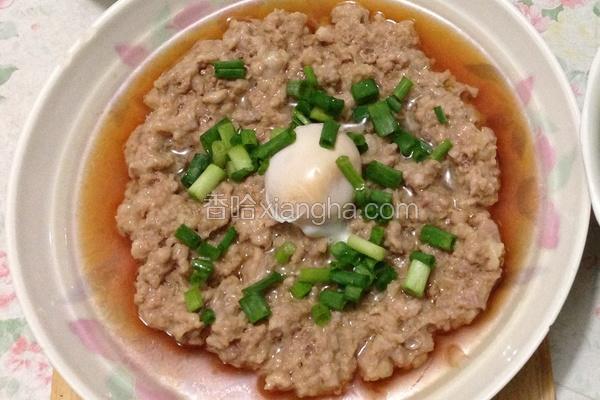 咸蛋蒸肉饼