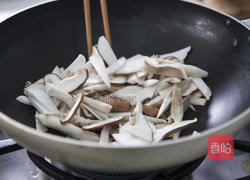 百菇海苔盖饭的做法图解2