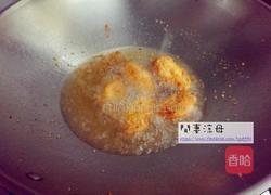炸鸡翅的做法图解5