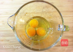 鲑鱼卵蒸蛋的做法图解1