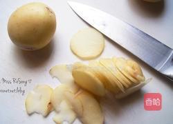 洋葱酸奶沾酱的做法图解1