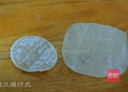 泰山橄榄油的做法图解2