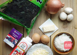 海苔米咸派的做法图解1