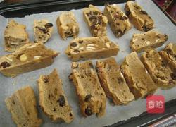 意式咖啡脆饼的做法图解8