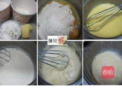 草莓塔的做法图解4