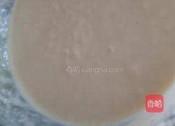 橄榄枸杞马芬的做法图解5