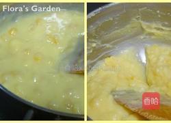 猫熊面包的做法图解2