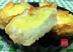 简易面包蛋挞的做法图解6