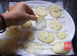 洋葱酸奶沾酱的做法图解6