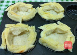 简易面包蛋挞的做法图解3