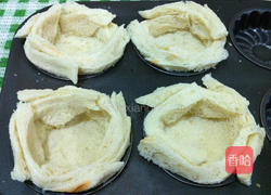 简易面包蛋挞的做法图解2