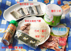 鱼片海苔梅香寿司的做法图解1