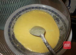 南瓜椰汁糕的做法图解2