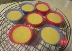 南瓜椰汁糕的做法图解3