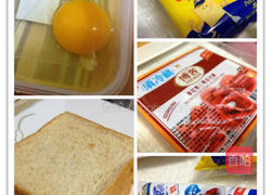 法式火腿乳酪土司的做法图解1