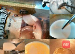 奶香焗烤饭的做法图解1