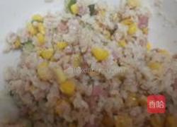 鲔鱼拌饭披萨的做法图解4