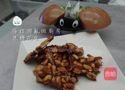 焦糖花生的做法图解5