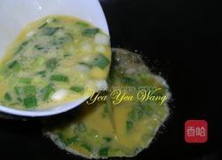香葱炒鸭蛋的做法图解4