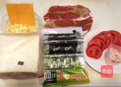 元本山海苔的做法图解1