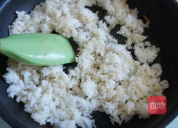 韩式泡菜炒饭的做法图解3