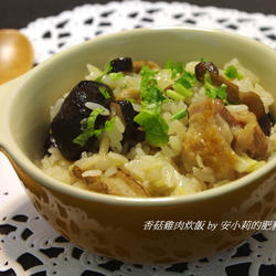 香菇鸡肉炊饭的做法[图]