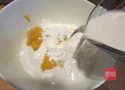南瓜椰汁糕的做法图解1
