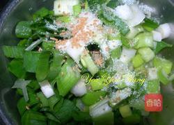 香葱炒鸭蛋的做法图解2