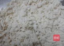 鲔鱼拌饭披萨的做法图解2