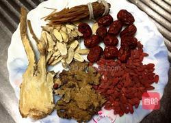 参须炖猪心的做法图解1