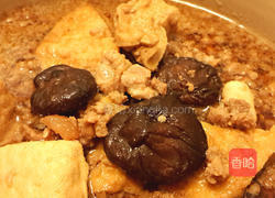 香菇肉燥饭的做法图解3