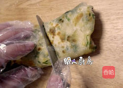 葱油饼蛋卷的做法图解4