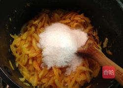 柳丁果皮酱的做法图解5